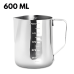 Leiteira Pitcher Profissional 600ml em Aço Inox - Precisão para seu Café Barista